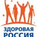 О продвижении норм здорового образа жизни на территориях организаций российской федерации